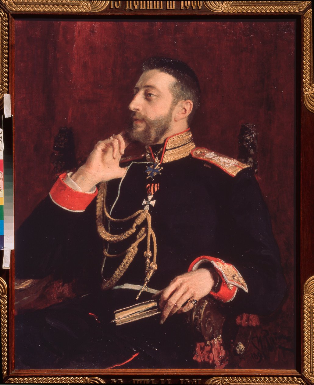 A költő portréja, K.R. (Konsztantyin Konsztantyinovics orosz nagyherceg) (1858-1915) alkotó: Ilya Efimovich Repin