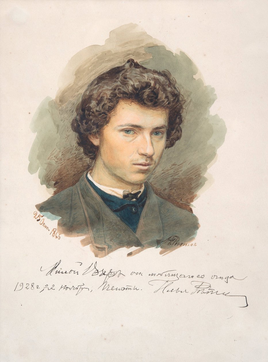 Önarckép - Repin, Ilja Jefimovics (1844-1930) - 1866 - Akvarell papíron - 35x26 - Magángyűjtemény alkotó: Ilya Efimovich Repin