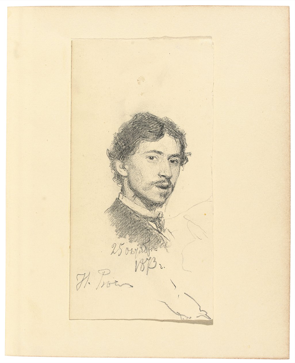 Önarckép, 1873 alkotó: Ilya Efimovich Repin