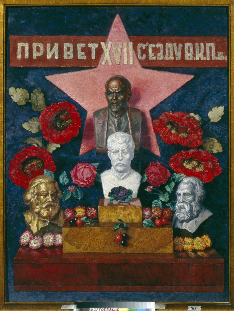 Üdvözöljük az SZKP 17. kongresszusán. A kommunista politikusok és gondolkodók képviselete: Vlagyimir Iljics Uljanov, Lenin (1870-1924), Joszif Sztálin (Sztálin) (Josep alkotó: Ilya Ivanovich Mashkov