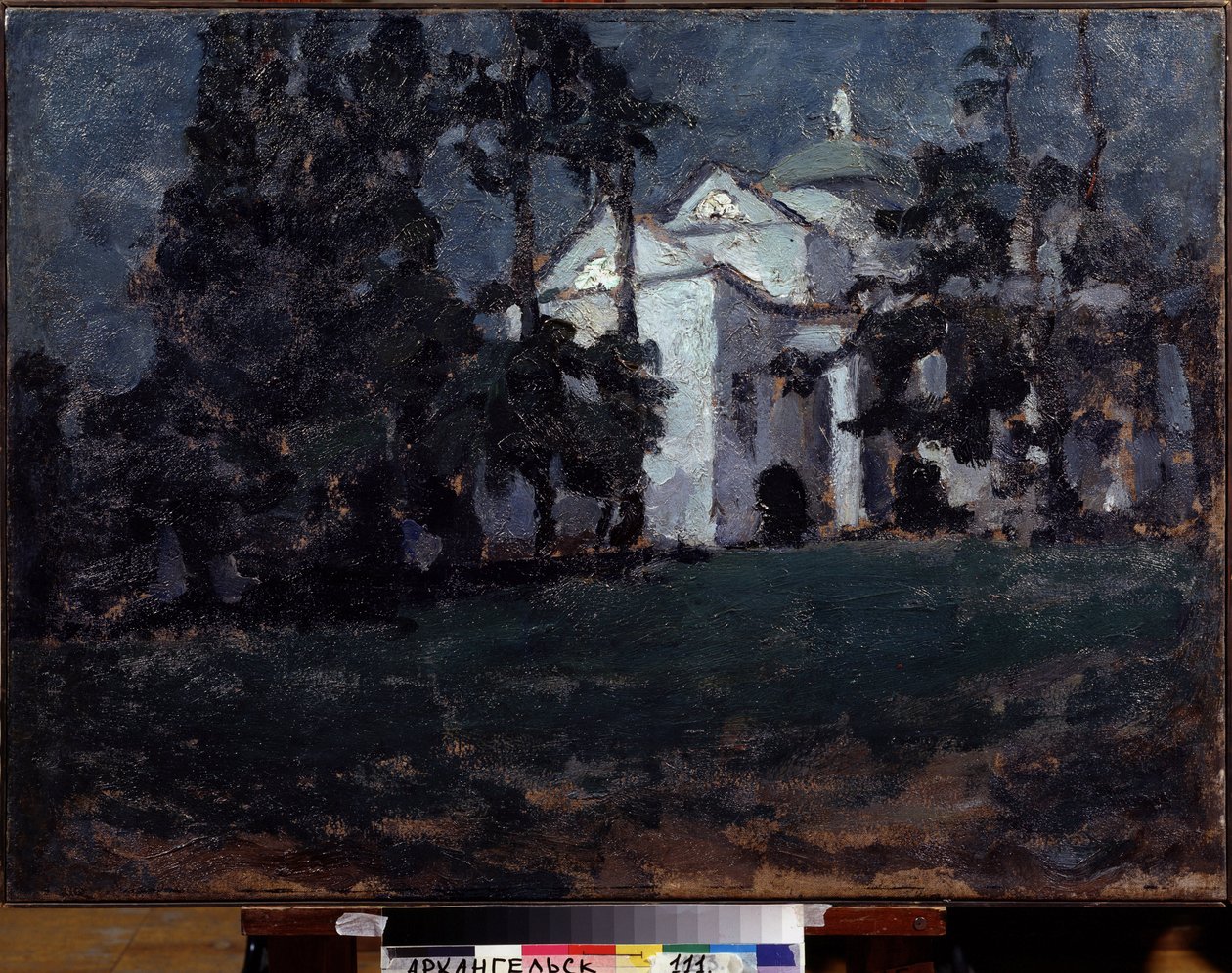 Ház Egy Parkban. Ilja Ivanovics Mashkov (Ilia Mashkov, Matchkov) festménye (1881-1944), olaj, vászon alkotó: Ilya Ivanovich Mashkov