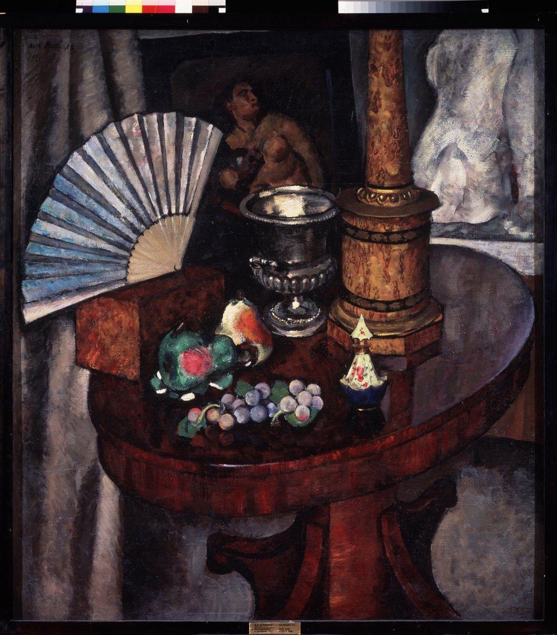 Csendélet legyezővel (Still life with a Fan). Ilja Ivanovics Mashkov (Ilia Mashkov, Matchkov) festménye (1881-1944), olaj, vászon alkotó: Ilya Ivanovich Mashkov