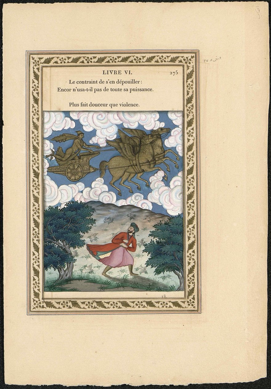 Phebus et Boree Phoebus és Boreas, 1837-1839. alkotó: Imam Bakhsh Lahori