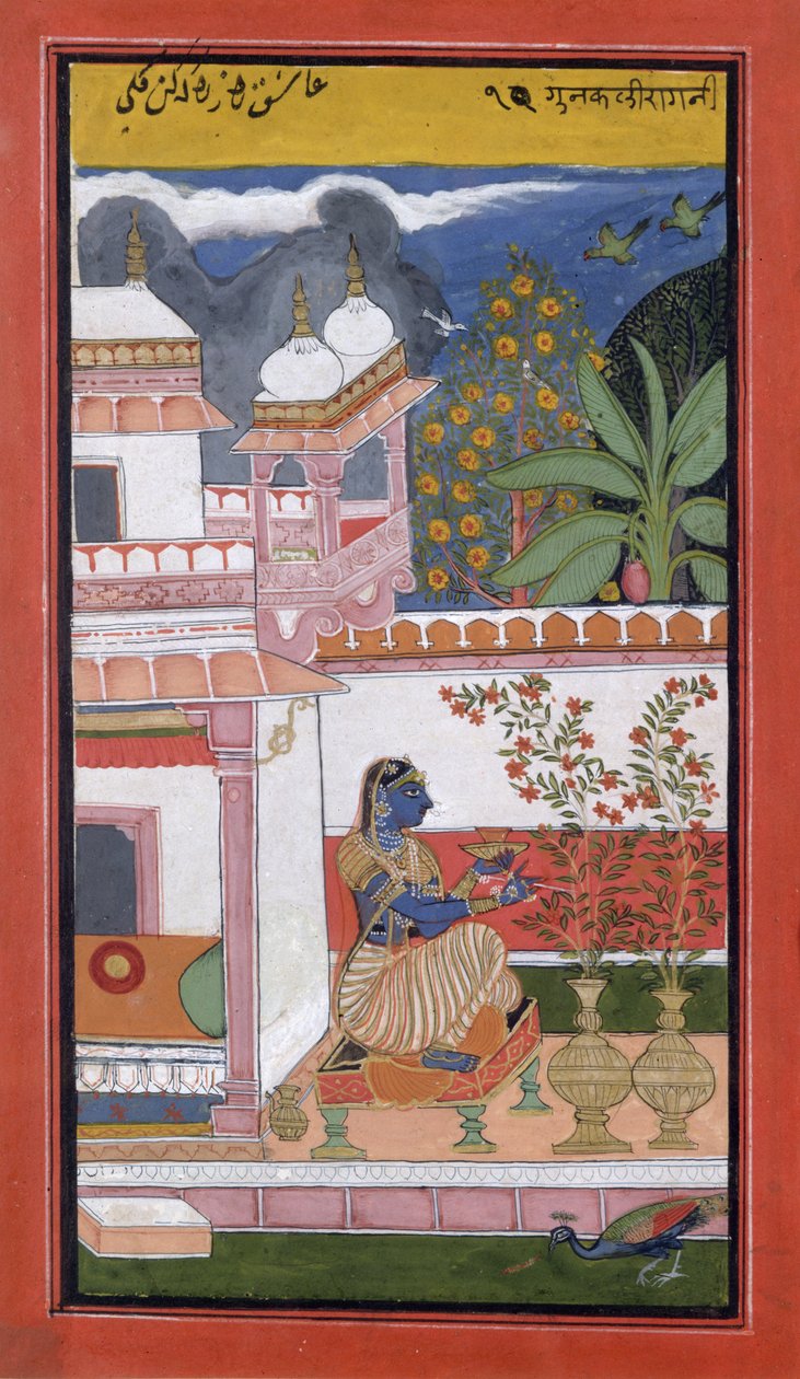 Egy hölgy virágot szed egy cserépből, Bundi, Rajasthan, Rajput School, 1680 körül, alkotó: Indian School