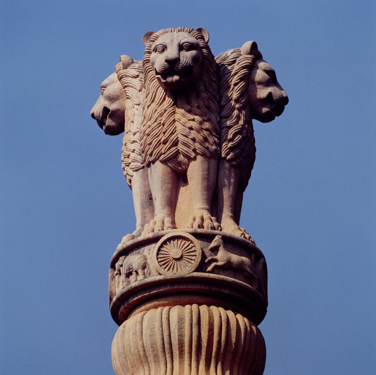 Részlet egy Ashoka oszlopból alkotó: Indian School