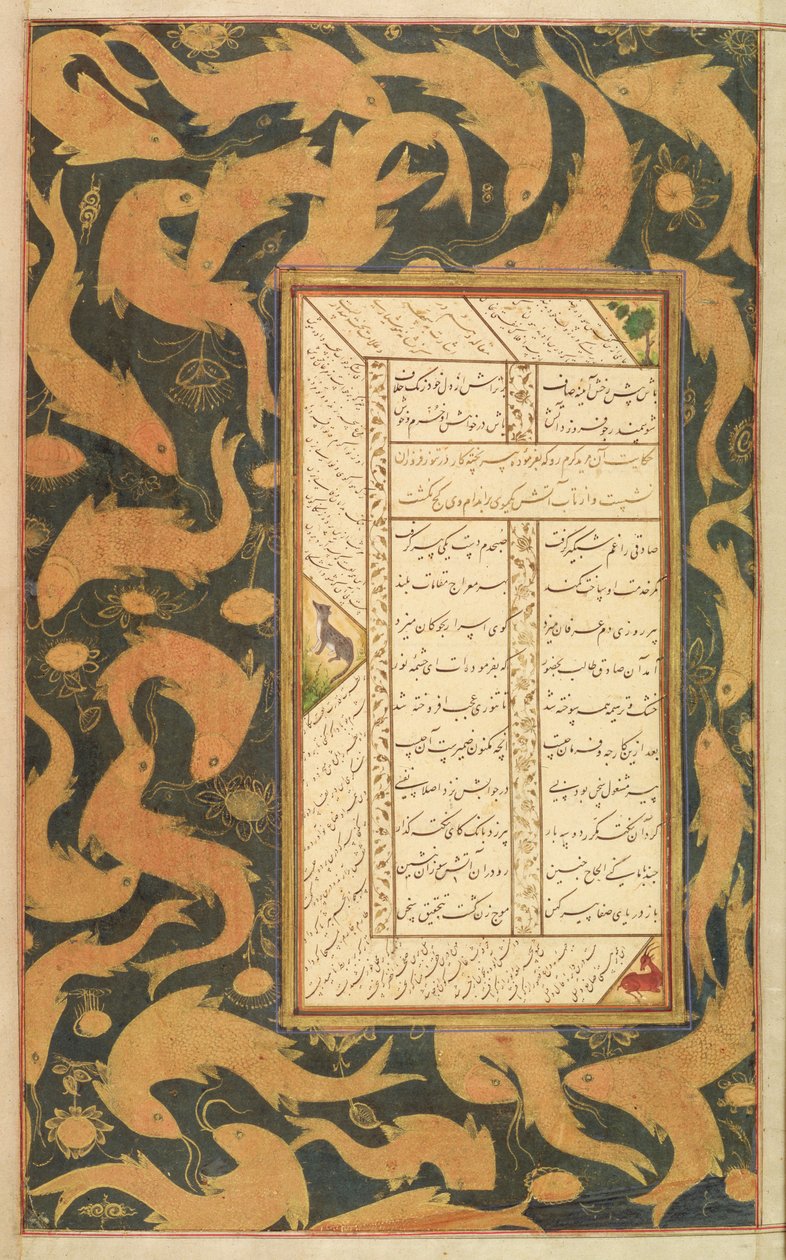 Ban ben. 20,f.28r Panj Ganj of Jami, 1603 körül alkotó: Indian School