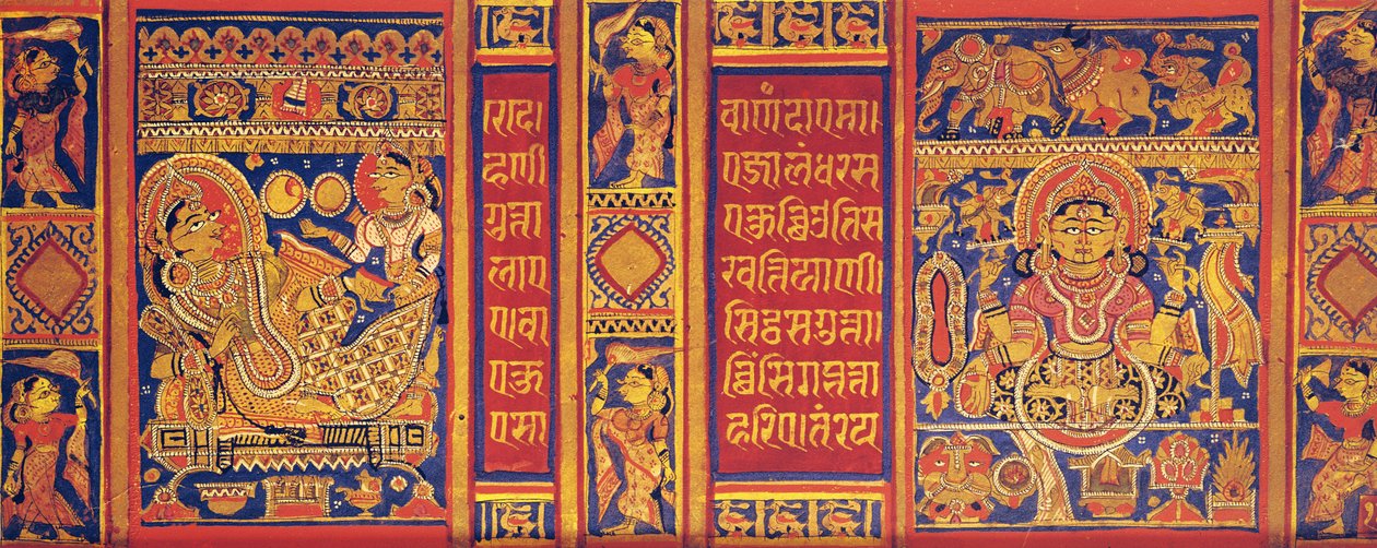 Trisala királynő tizennégy álma, a Kalpasutrából, 1475 alkotó: Indian School