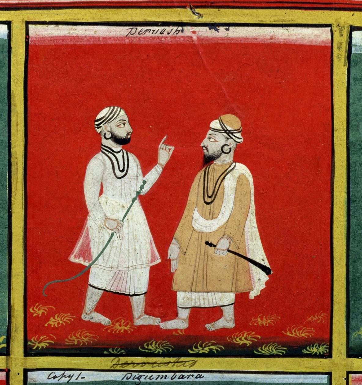 Két dervis, vallási áldozók, Udaipur, 1810-20 körül alkotó: Indian School