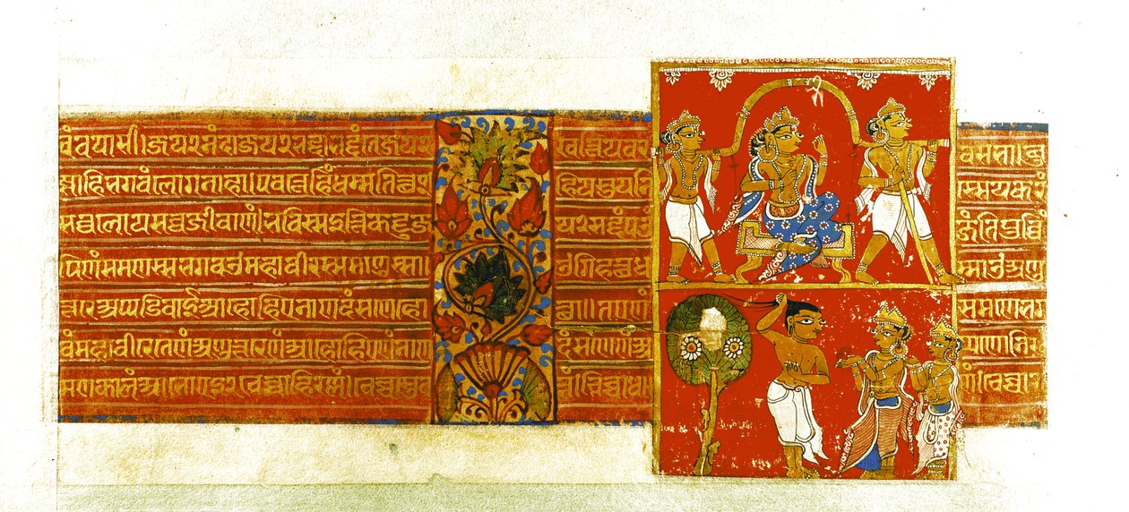 Két jelenet a Kalpasutrából, Mandu, 1439 (guache és arany papíron) alkotó: Indian School