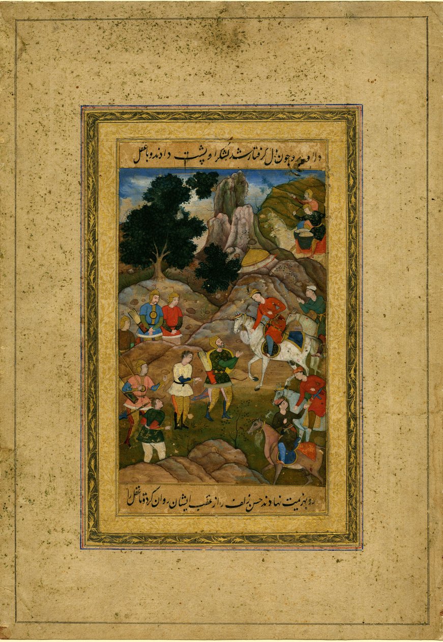 Fogságba vitt fiatalokat lovas herceg elé állítanak, kb. 1605 alkotó: Indian Art