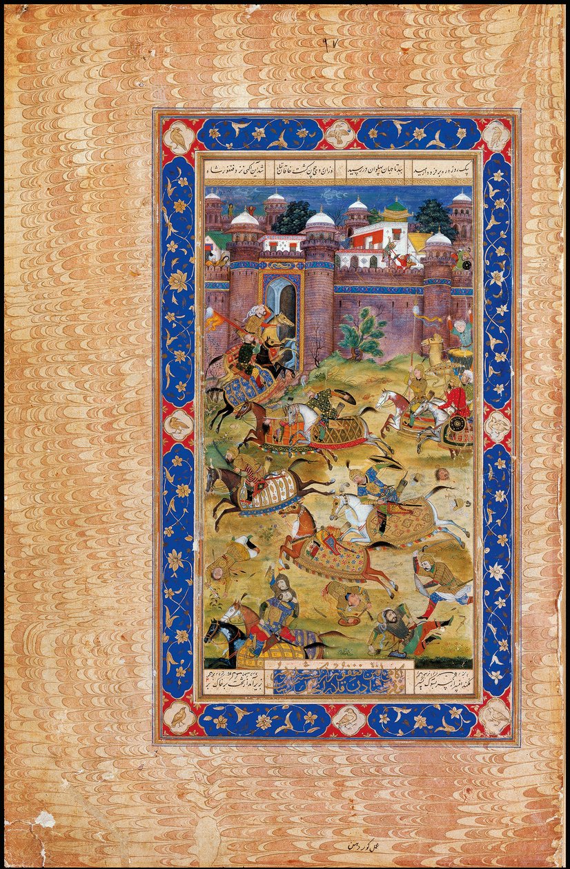 Nariman megöli a kínai Khaqan fiát. Asadi Tusi Garshaspnama eposzából alkotó: Indian Art