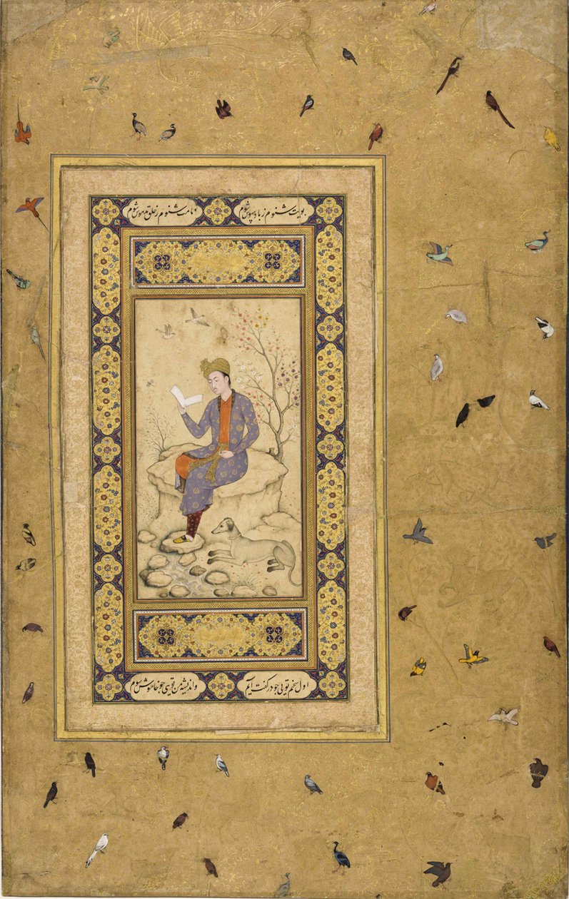 Tájban olvasó fiatalember, c. 1608-1610. alkotó: Indian Art.