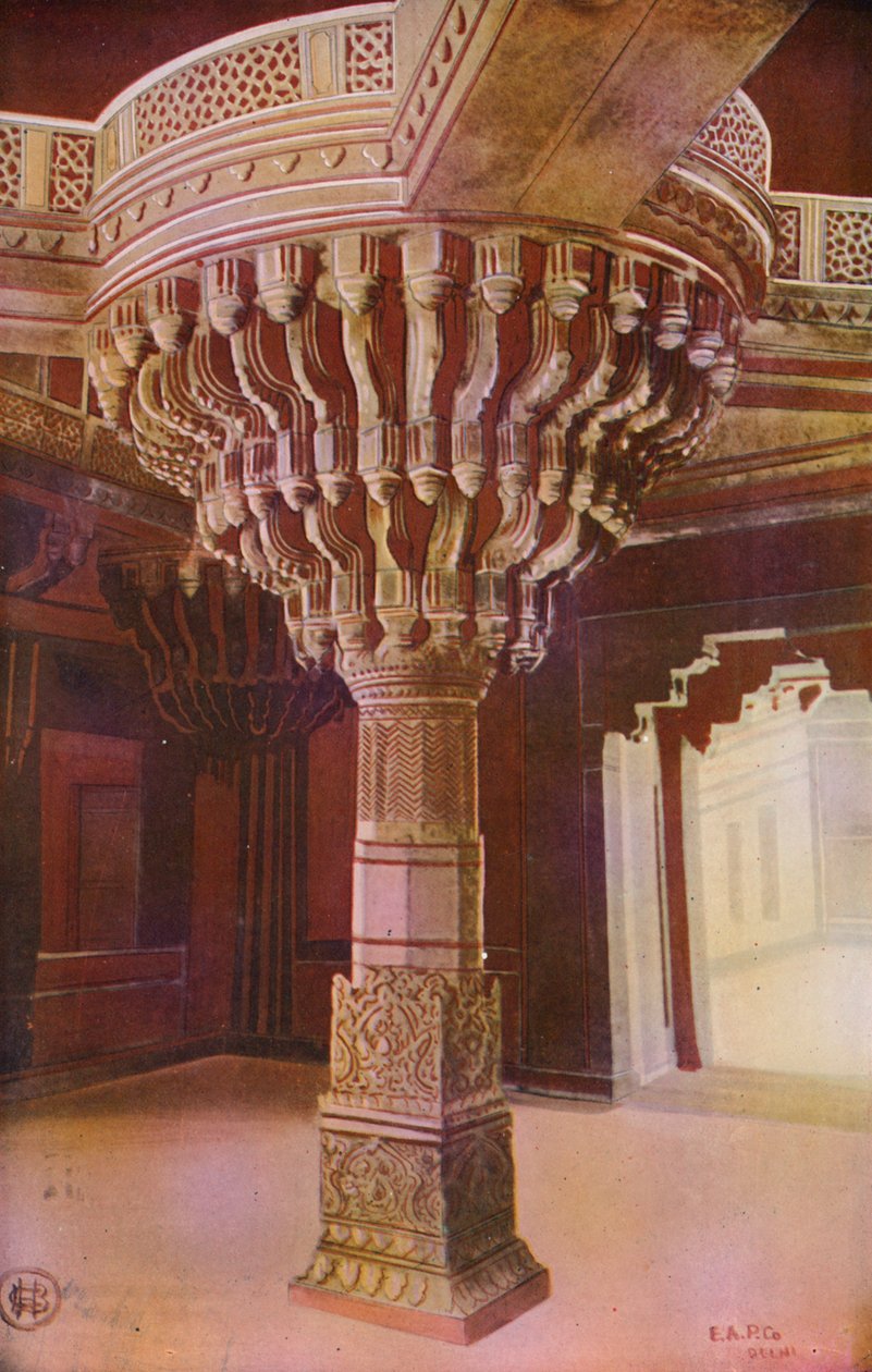 Agra: Fatehpur Sikri, Agra (színes fotó) alkotó: Indian photographer