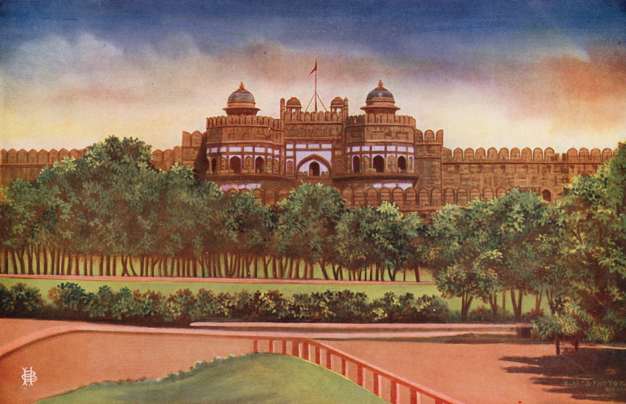 Delhi Gate, Agra Fort (színes fotó) alkotó: Indian photographer