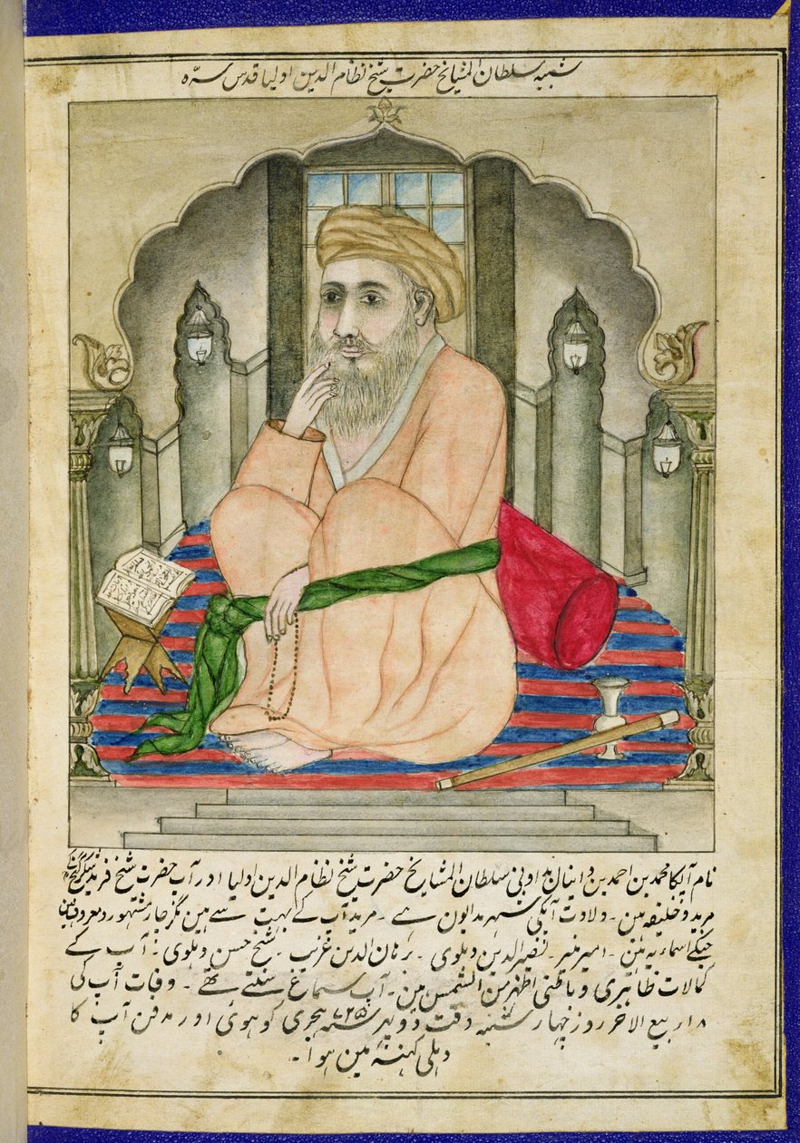 Egy fülkében ülő szúfi bölcs egy perzsa stílusú miniatűr albumból, dekka szöveggel alkotó: Indian School