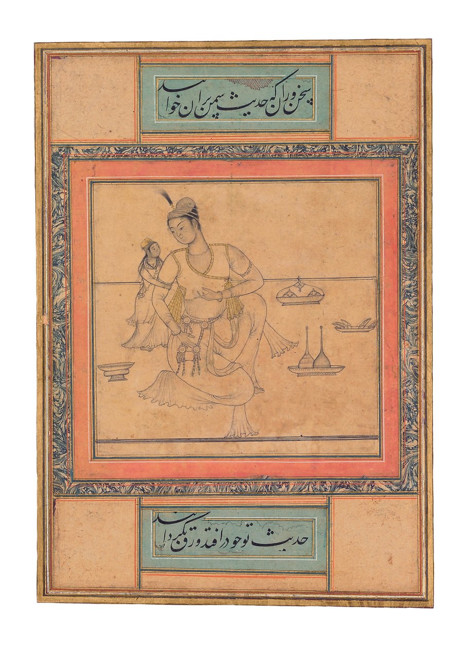 Egy fiatal herceg családi környezetben, 1600 körül (átlátszatlan akvarell és arany) alkotó: Indian School