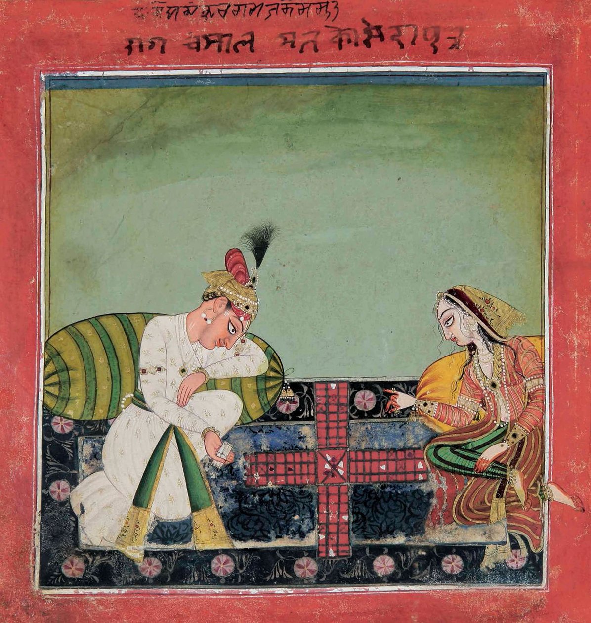 Egy fólió a "Tandan" Ragamalából: Ragaputra Chandrakaya of Malkosa, 1700 körül alkotó: Indian School