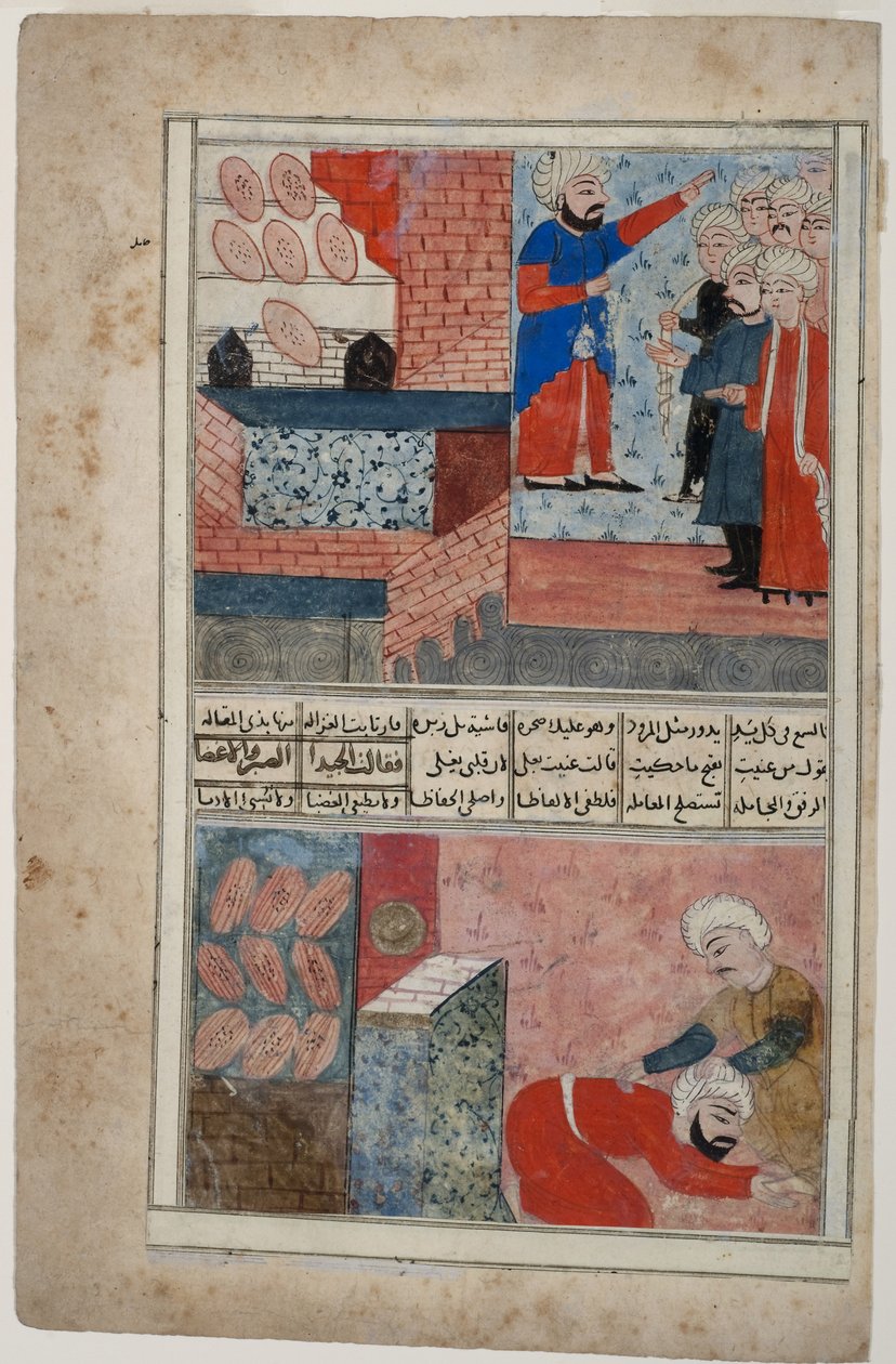Férficsoport a pékségen kívül, 1567-99 (átlátszatlan wc és arany papíron) alkotó: Indian School