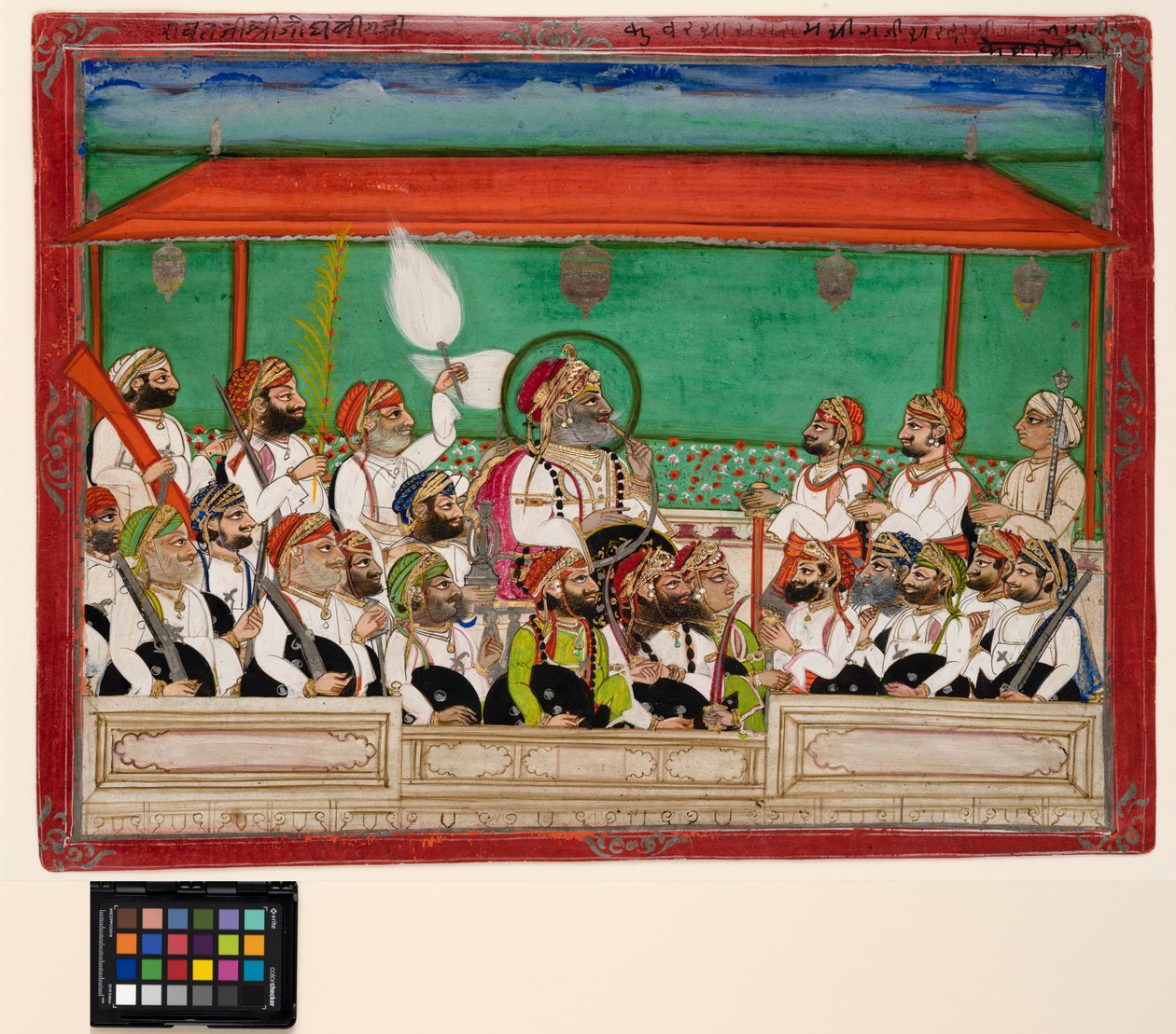 Egy maharana, aki vízipipáját szívja durbarban, 1870 körül (átlátszatlan akvarell és arany papíron) alkotó: Indian School