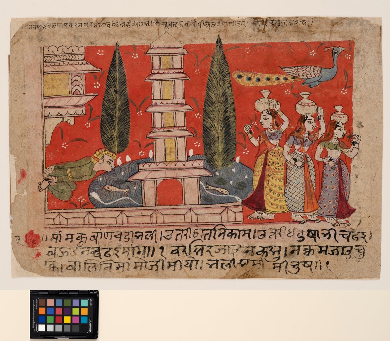 Egy férfi, aki egy palota oldalán mászik, gópákat kémek át egy pagodával ellátott tavon alkotó: Indian School
