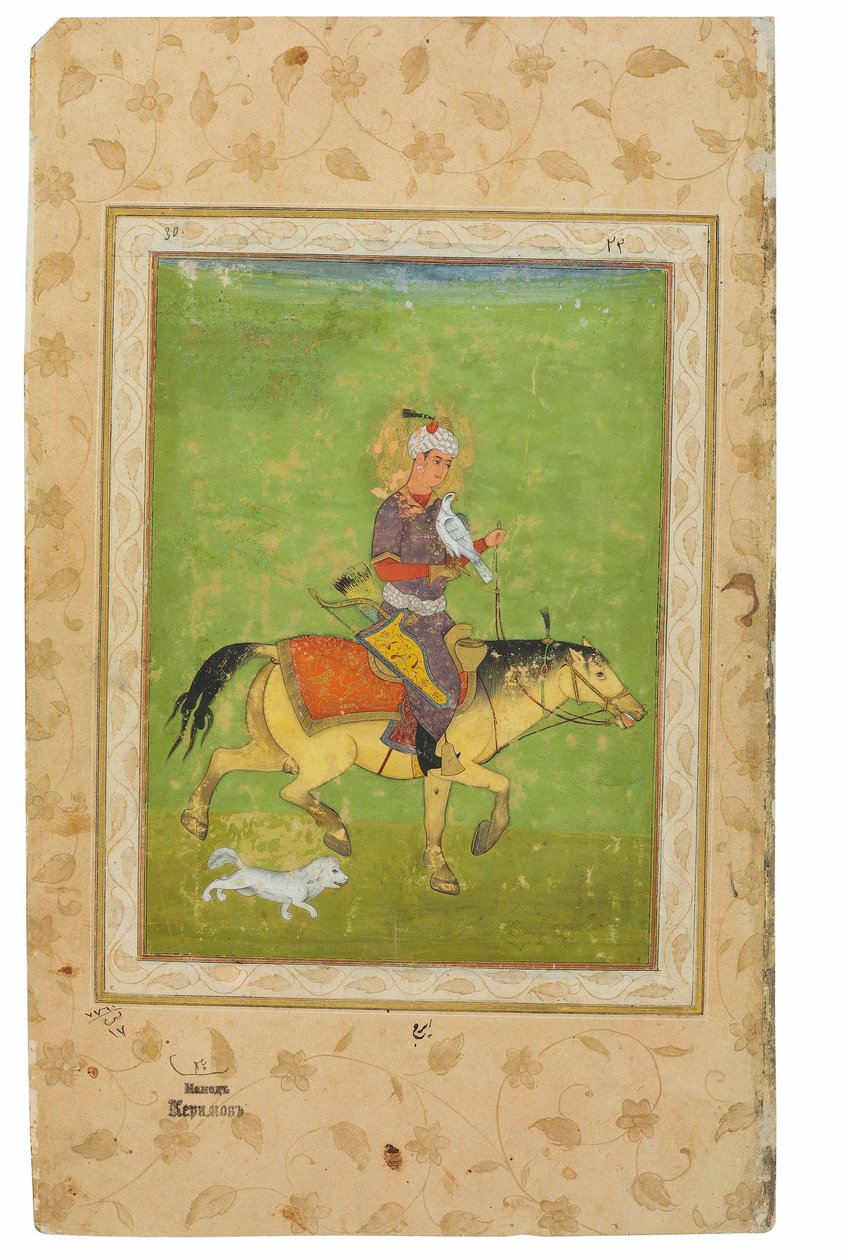 Iraj festménye lóháton vadászó sólyom mellett, India, Mogul-korszak, 16. század vége (átlátszatlan pigmentek és arany a wasli-n) alkotó: Indian School