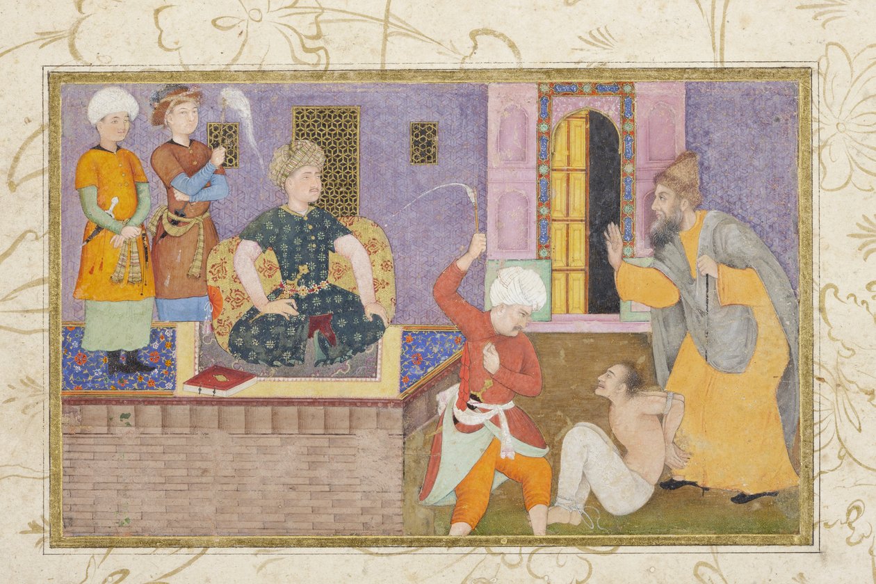 Egy rabot bíróság elé állítanak, 1610 körül (átlátszatlan wc és arany) alkotó: Indian School