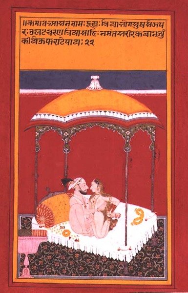 Ülőpozíció a szerelemhez: a virágfüzéreket, amelyeket a szerelmesek felcseréltek, félretették egy íves lombkorona oltalmában, Rajput Iskola (guache papíron) alkotó: Indian School