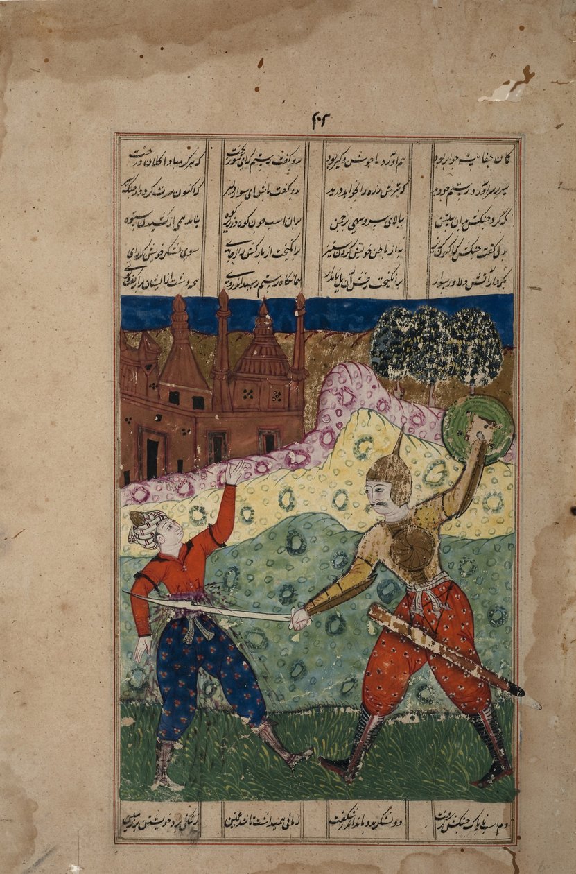 Egy harcos karddal megöl egy fegyvertelen ellenfelet, 1620 körül (átlátszatlan wc és arany a papíron) alkotó: Indian School