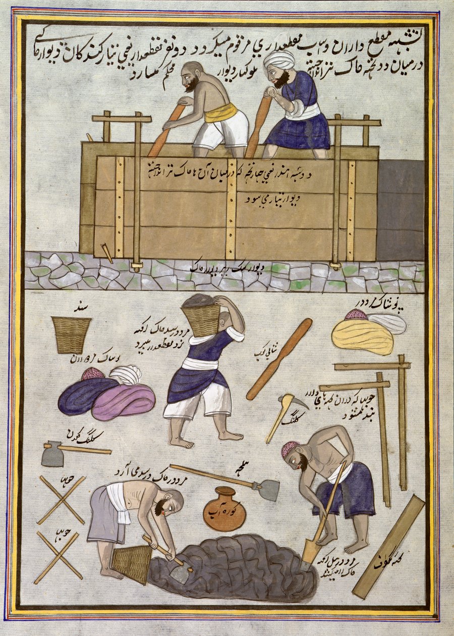 Add.Or.1717 Sárfalak építője (akvarell papíron) alkotó: Indian School