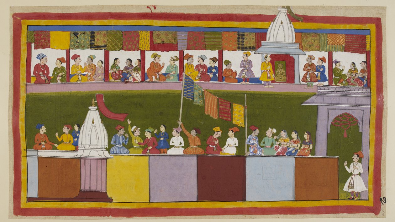 Add hozzá: 15296 (1) f.17r, Ayodhya városának ugyanaz az utcája már teljesen fel van díszítve, az emberek a körmenetre várnak. Elmondják egymásnak, milyen bölcs a király, és milyen szerencsések, hogy Ráma az új védelmezőjük. alkotó: Indian School