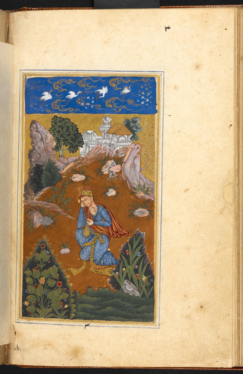 Hozzáadás. 16880, f.49v, Shahji vándorol, hogy keresse szeretett Mahjit, akinek képe a szívébe vésődött, A kéz, Bijapur alkotó: Indian School