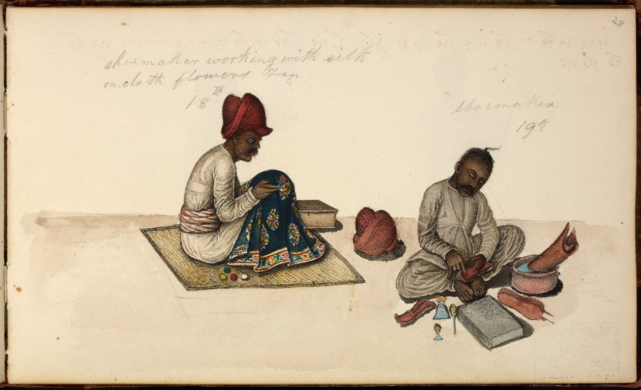 Hozzáadás. Vagy. 1539, cipész és hímző alkotó: Indian School