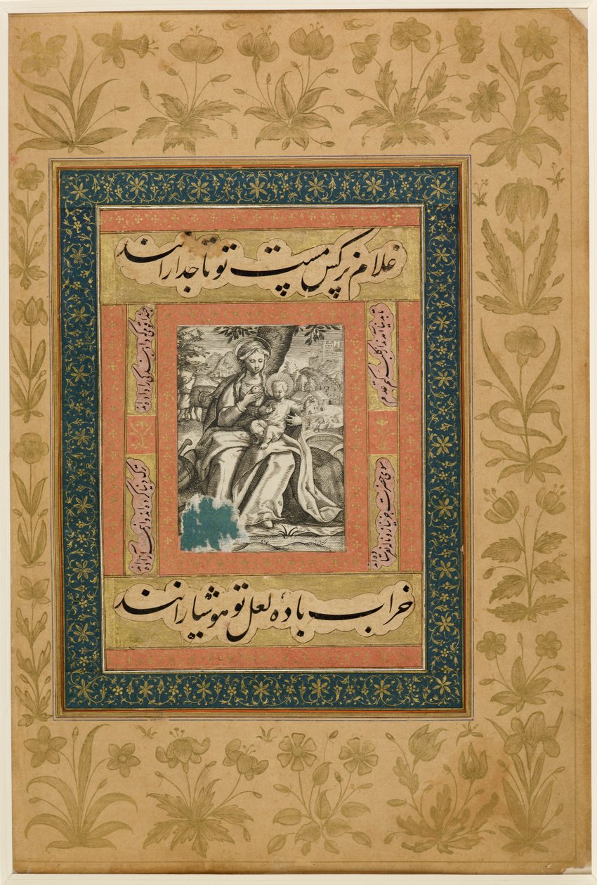 Hozzáadás. Vagy. MS 3129 f.43r Európai metszet a Szűzről és a Gyermekről, akik az egyiptomi repülés közben pihennek, illusztráció a „Dara Shikoh” albumból, 1640 körül (színes, gouache és arany metszet papíron) alkotó: Indian School