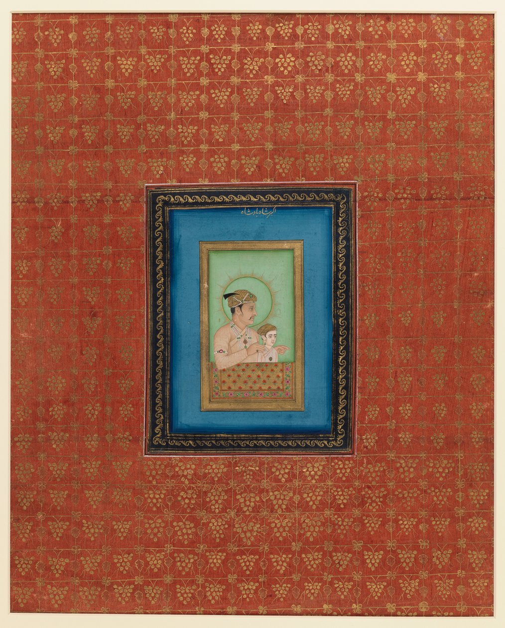 Akbar és egyik fia vagy unokája, 1875-1900 (átlátszatlan wc és arany a papíron) alkotó: Indian School
