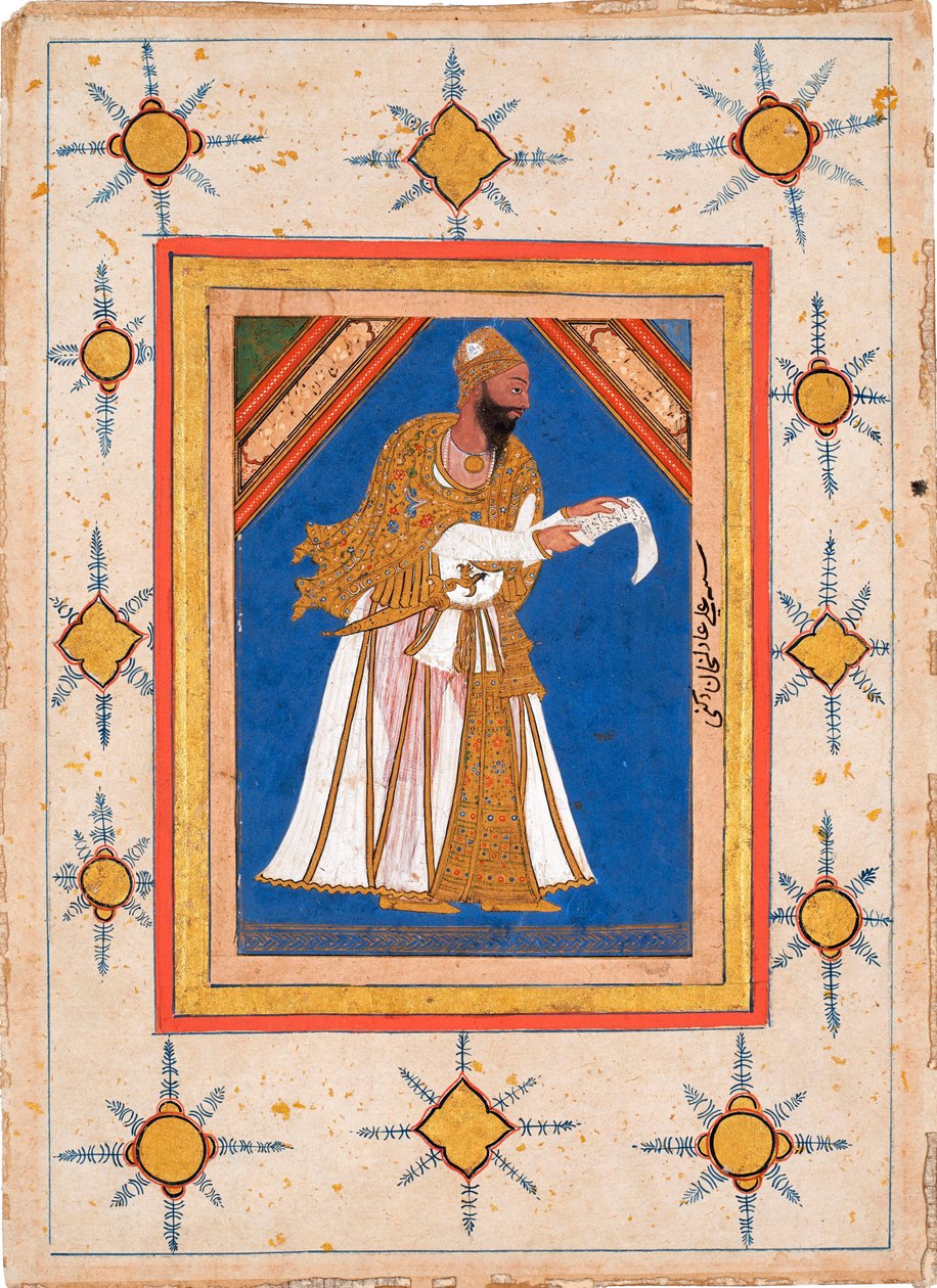 Ali Adil Shah I alkotó: Indian School