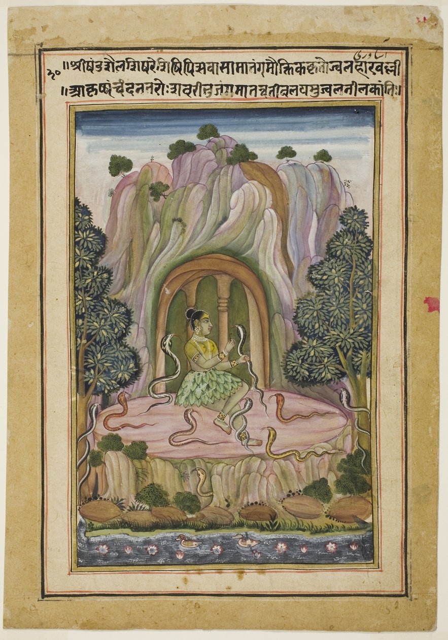 Asavari Ragini: Egy női jógini (oldal egy Ragamala készletből) alkotó: Indian School