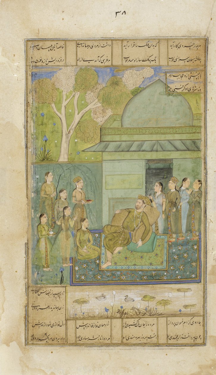 Bahram Gur a zöld pavilonban, 1690 körül (átlátszatlan wc és arany papíron) alkotó: Indian School
