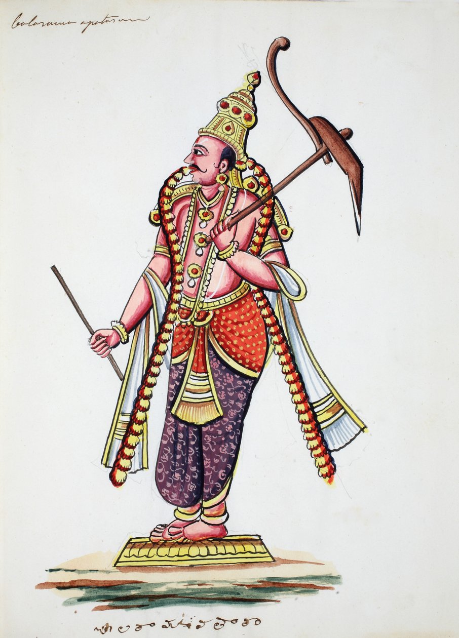 Balarama, Visnu 9. avatárja (wc papíron) alkotó: Indian School