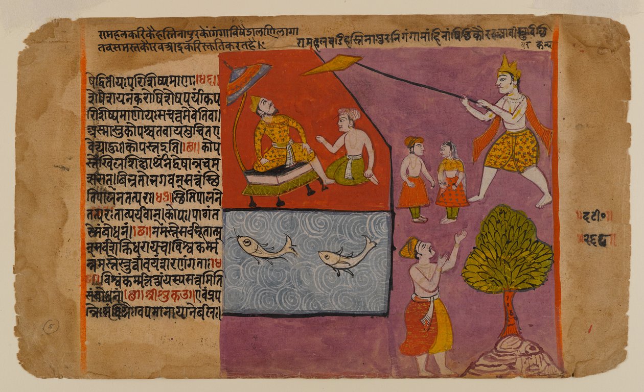 Balarama Hastinapurt a Gangesz felé húzza, oldal a Bhagavata Dasamskanda sorozatból, 17. század közepe (wc, arany és ezüst papíron) alkotó: Indian School