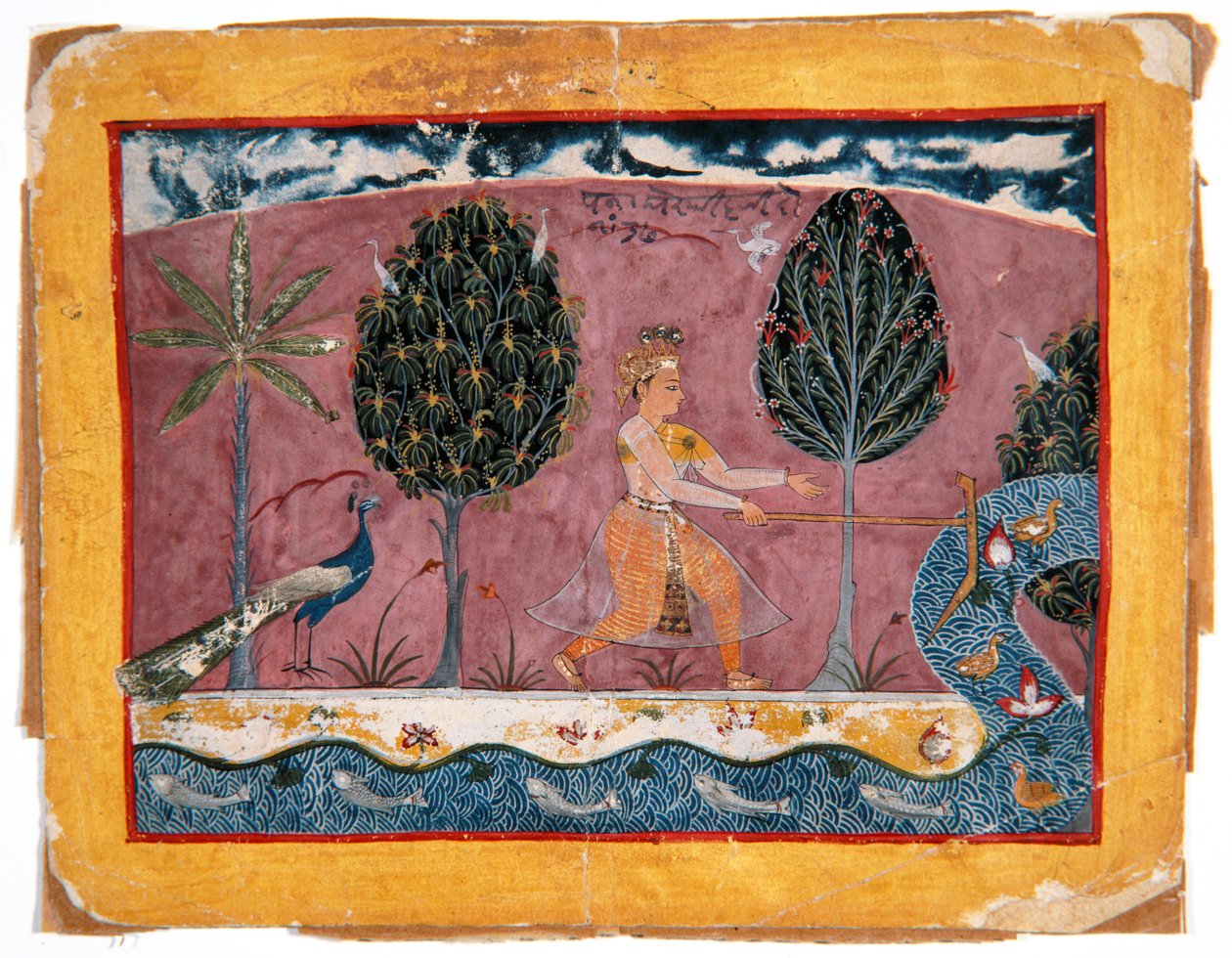 Balarama ekevasával a Jamna folyónál, 1590-1600 körül (átlátszatlan wc és arany papíron) alkotó: Indian School