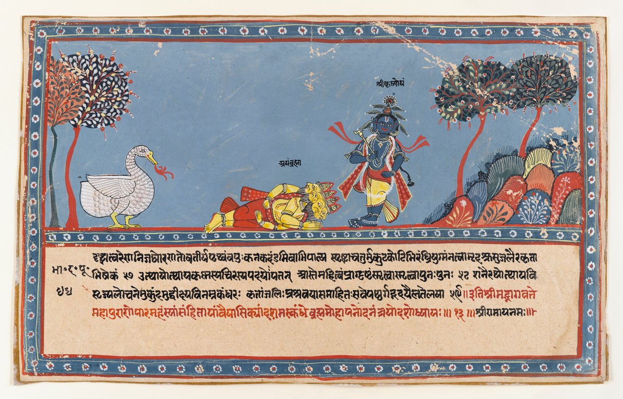 Brahma imádja Krsnát, oldal egy szétszórt Bhagavata Purana sorozatból, 1800 körül (átlátszatlan wc papíron) alkotó: Indian School