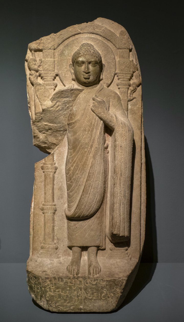 Buddha feláll. Dél-India, Andhra Pradesh, Ghantashala alkotó: Indian School