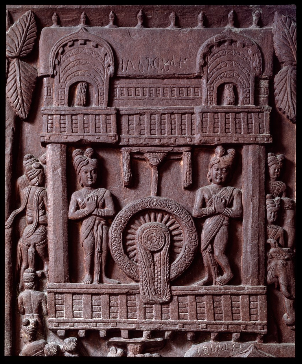 Buddhizmus: "" Prasenjit utolsó látogatása Buddhánál" (Prasanjit utolsó látogatása Buddhánál) részlet du stupa de Bharhut (Barhut, Barouth) Fekete kő alacsony domborműve, ie 2. század (Kr. e. 2. század) - Kolkata, indiai múzeum alkotó: Indian School