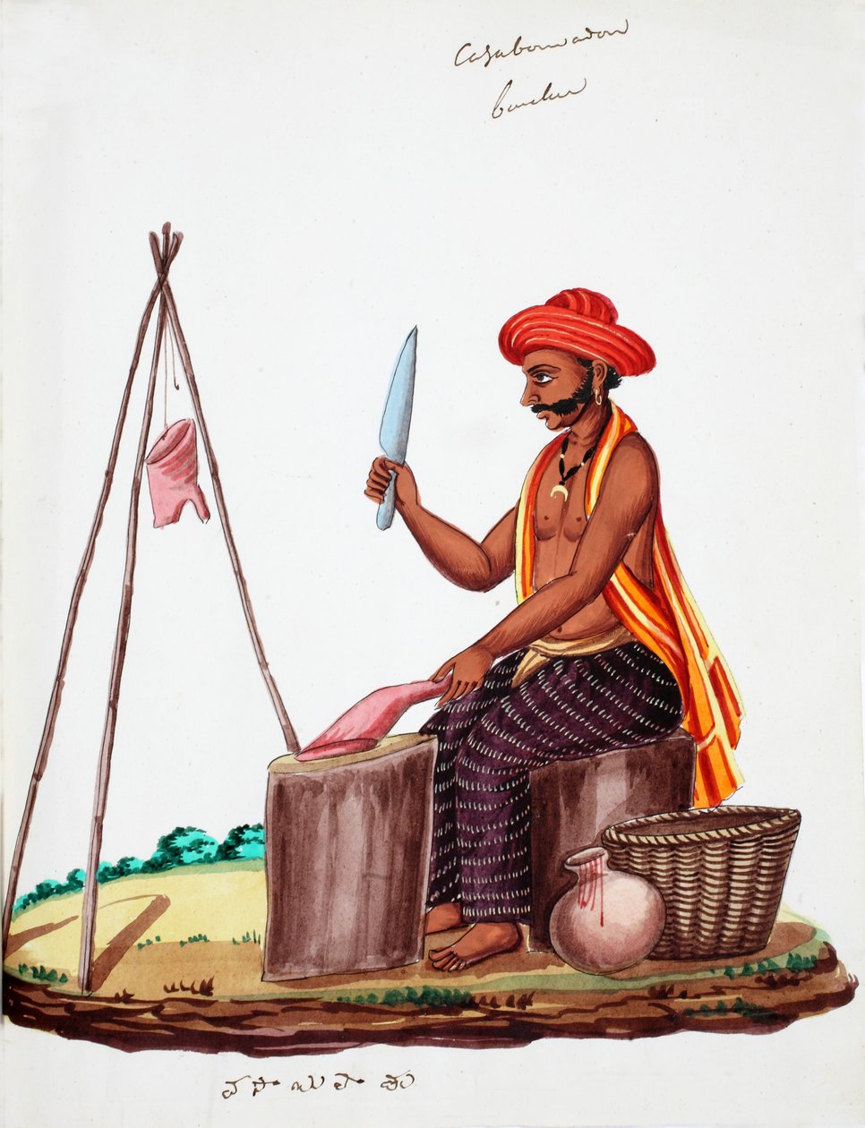 Hentes (wc papíron) alkotó: Indian School