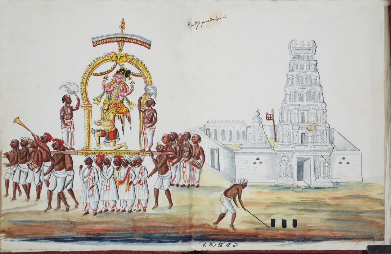 Szertartás Saraswati hordozásával (wc papíron) alkotó: Indian School