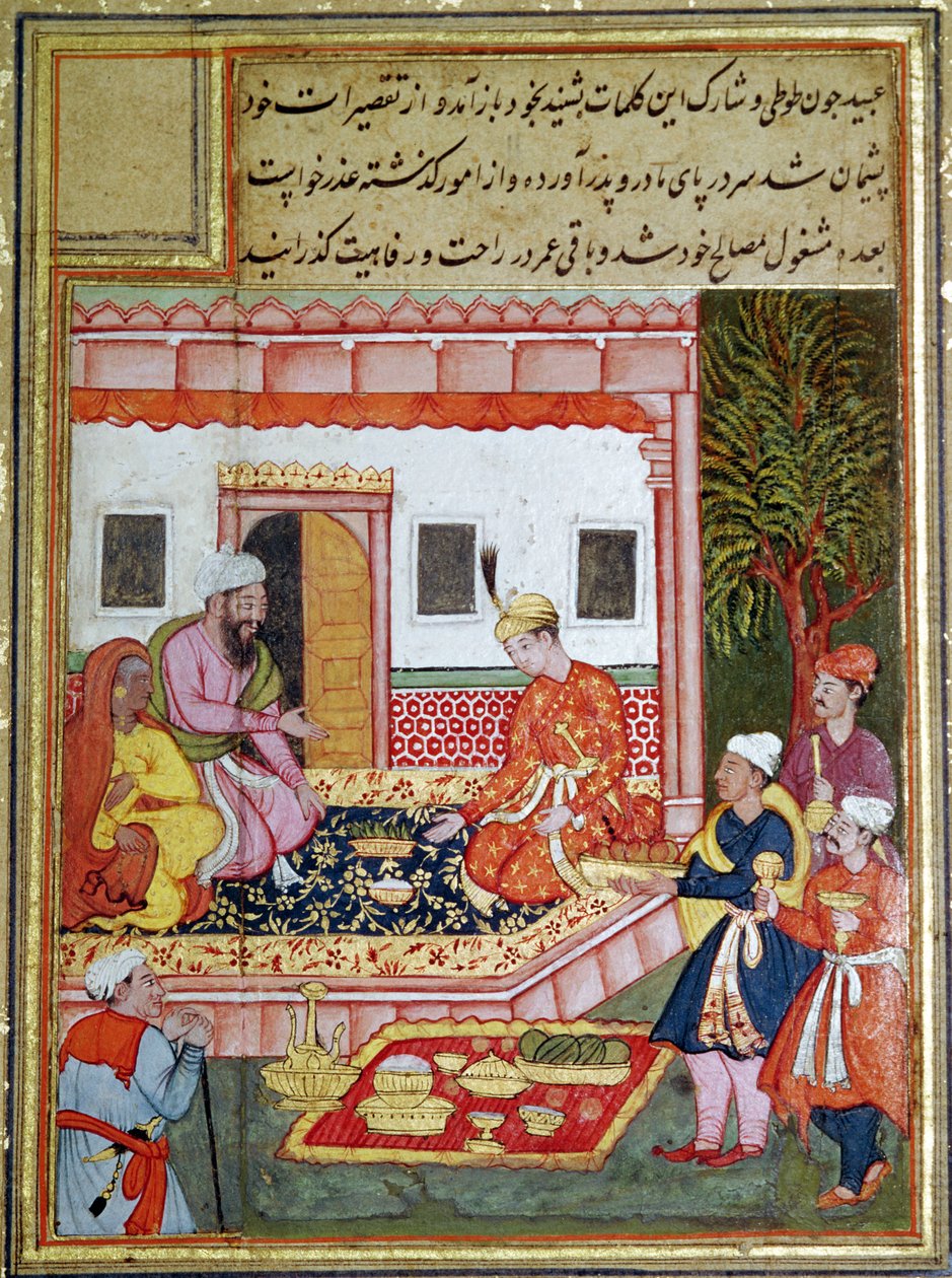 Az udvaroncok gyümölcsöt hoznak egy hercegnek, 1570-1600 alkotó: Indian School
