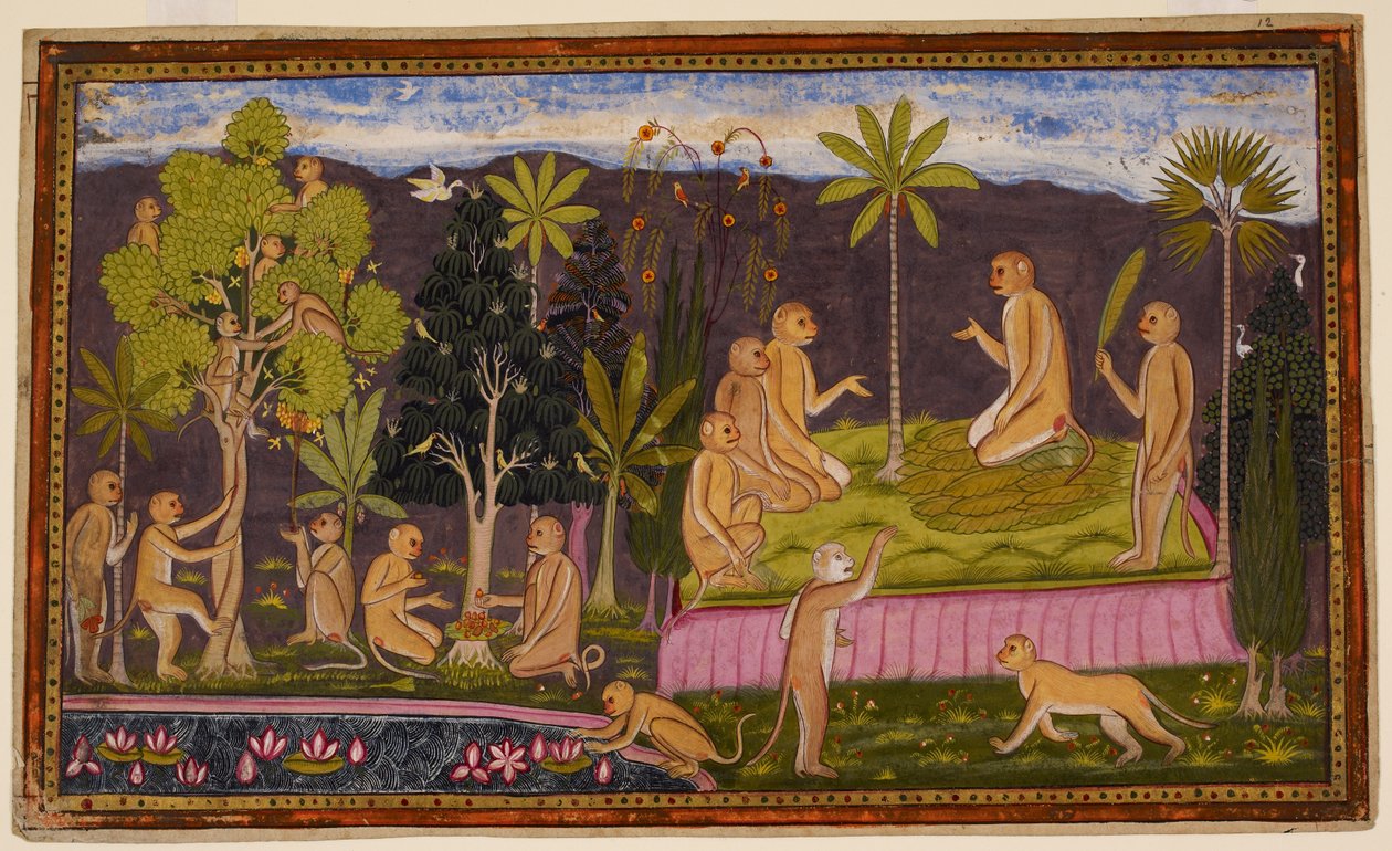  alkotó: Indian School
