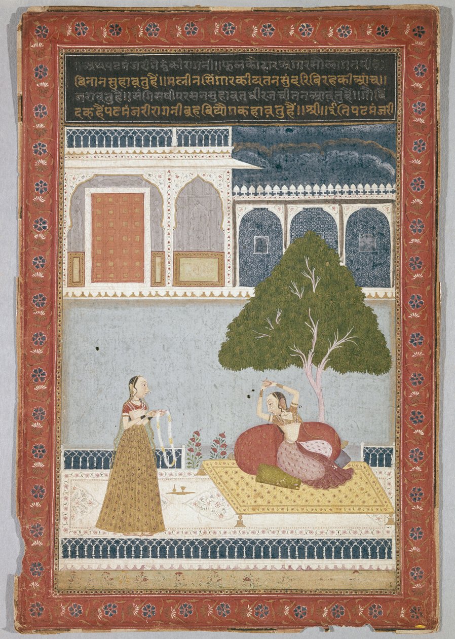 Desvarati Ragini, 1768-ban (tempera papíron) alkotó: Indian School