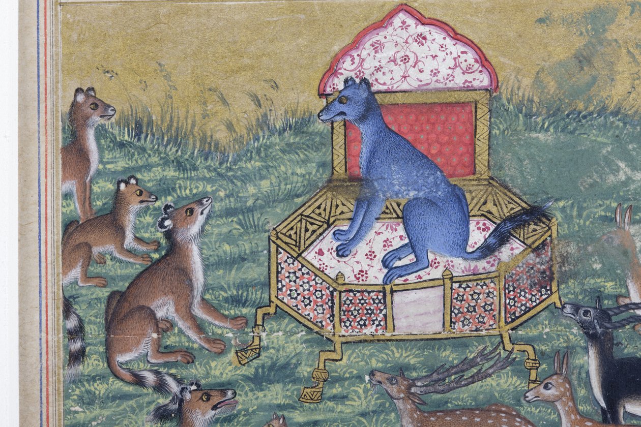 Részlet a Sakálból, aki királynak kiáltotta ki magát, 1560-65 körül (átlátszatlan wc és arany papíron) alkotó: Indian School