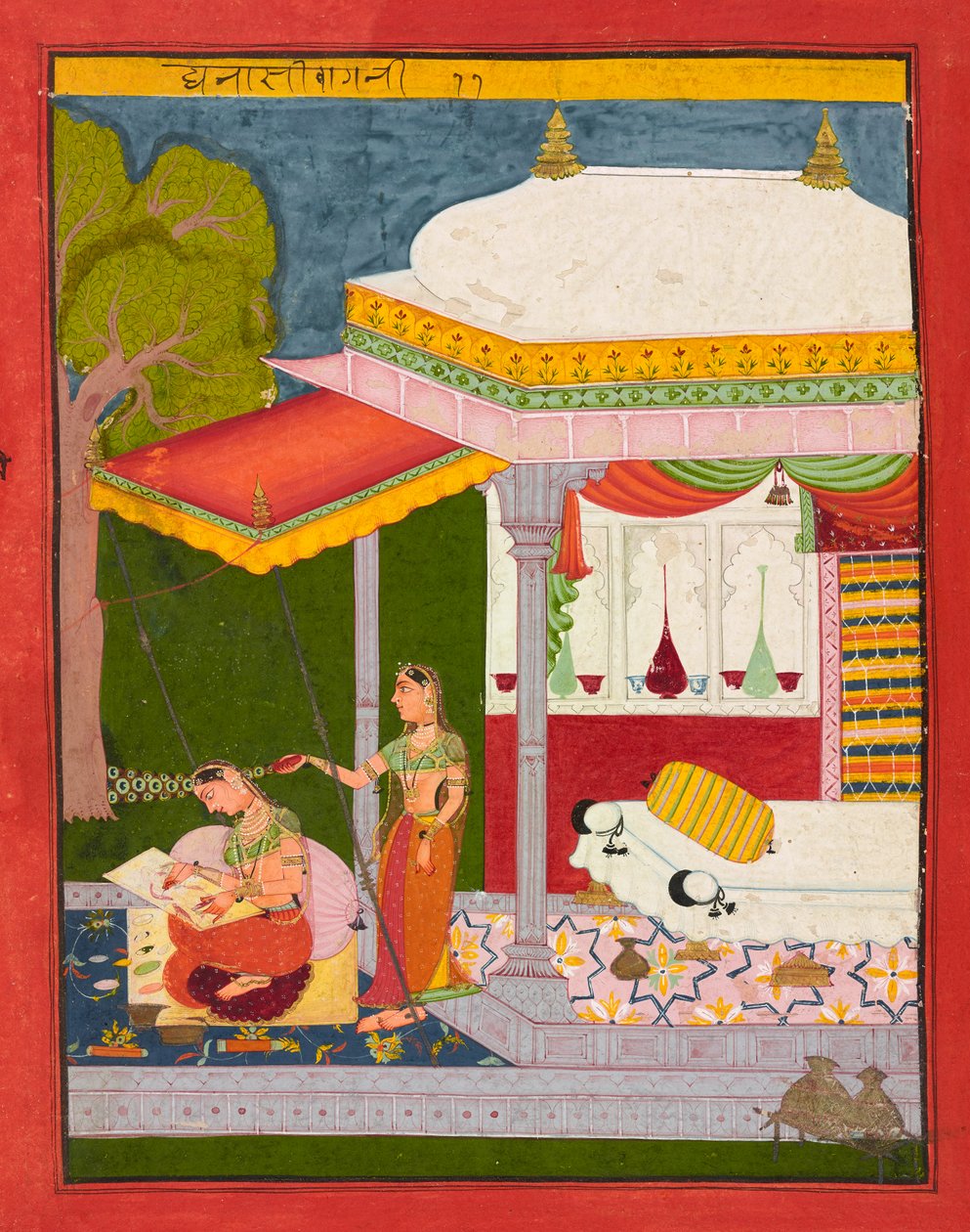 Dhanasri Ragini, fólió egy Ragamalából, 1680 körül alkotó: Indian School
